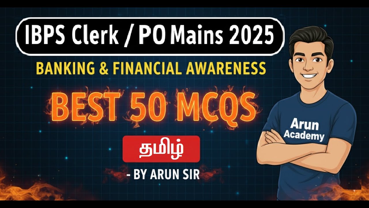 IBPS PO Mains 2025 | Banking Awareness | Best 50 MCQs | IBPS Clerk ...