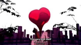Streaming Heart