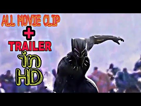 BLACK PANTHER All Movie Clips +TRAILER In Hd @mbp Clips |best Scene Of BLACK PANTHER Movie