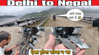?Socha nhi tha is Ride par Aisa Hoga? Delhi To Nepal | Kathmandu To Ayodhya Splendor  Nepal ride?
