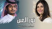 مخنوق مره شيله