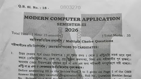 HS 2026 MORDEN COMPUTER 3rd SEMESTER  QUESTION PAPER SOLVE