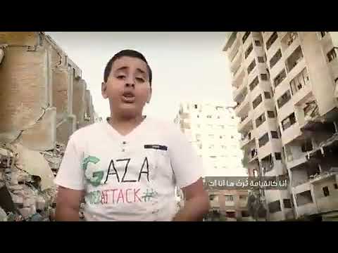 بروح بدم نفديك يا اقصى