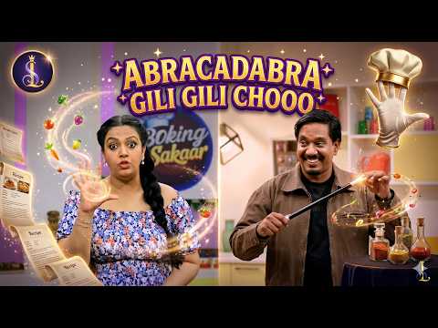 Abracadabra Gili GIli Choo!! | Cooking kalakaar Episode 9| Srujan Lokesh Official
