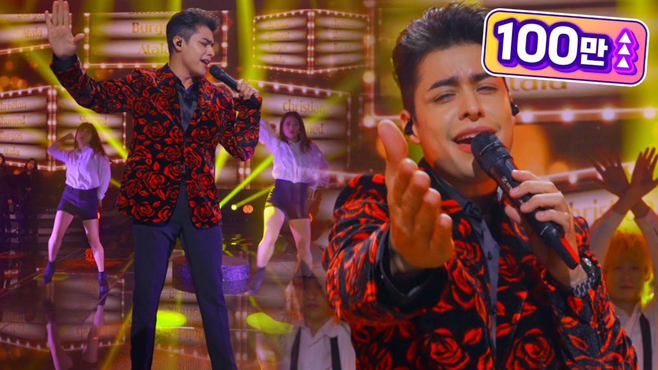 크리스티안 - 이차선 다리 [불후의 명곡2 전설을 노래하다/Immortal Songs 2] | KBS 220101 방송