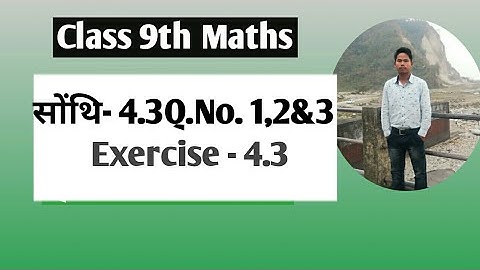 Class 9th Maths Exercise 4.3  | थाखो गुनि सानखानथि सोंथि 4.3 | Linear Equations in two variables