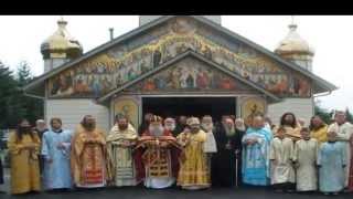 видео: Bеликая ектения - Орегон (Старообрядцы - Lipoveni - Old believers) картинка: Bеликая ектения - Орегон (Старообрядцы - Lipoveni - Old believers)