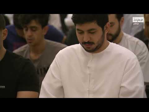 مباشر صلاة التراويح من جامع الشيخ زايد الكبير