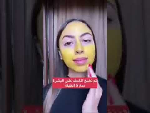 والله تجنن