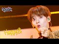 Happy &amp; - n.SSign [Music Bank] | KBS WORLD TV 240216