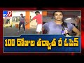 Happy to resume gym after a long time, says PV Sindhu