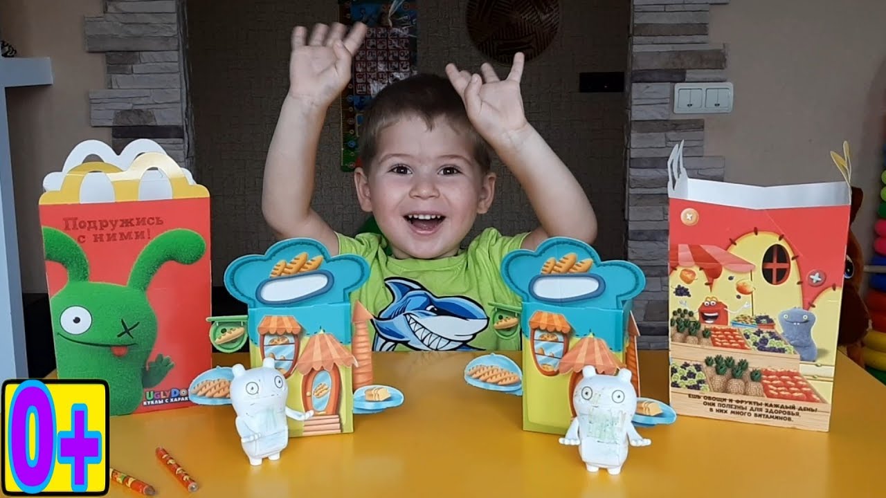 ХЭППИ МИЛ 2019 КУКЛЫ С ХАРАКТЕРОМ UGLYDOLL - YouTube