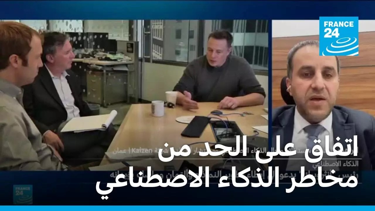 ����� ��� ���� �� ����� ������ ���������.. �� �������ʿ
 - نشر قبل 16 دقيقة