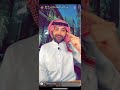 يوميات بدر اللامي إعلان الفائزين في المرحلة الأولى لمسابقة الراوي 6 12 2020 