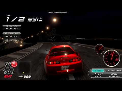 Wangan x Unity: How to Get to The Bridge and Secret Area
