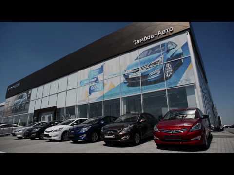 Тамбов-Авто краткий обзор Тамбов-Авто краткий обзор