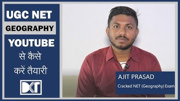 NTA UGC NET Exam | How to crack NET Geography In First Attempt | By Ajit Prasad, Cracked NET Exam