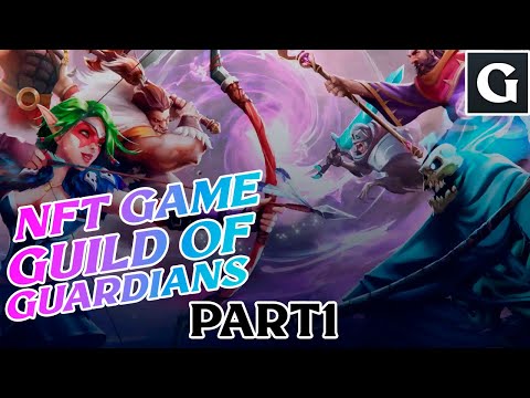 Video: Kapan guild dibuat?