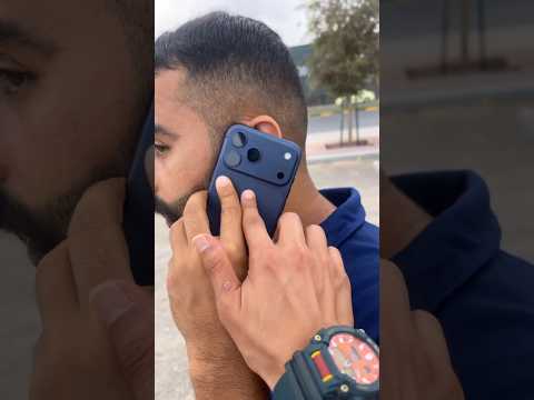 بوشنب انت معلم 