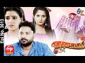 Manasu Mamata | 11th December 2020 | Full Episode No 3013 | ETV Telugu