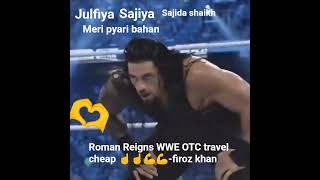 Roman Reigns WWE OTC travel cheap ☝️☝️💪💪 #wwe #wwewrestlemania #wweuntold #wwecrownjewel #wwecastle
