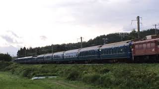 20140810　005　100　寝台特急北斗星　＠青森県　蟹田