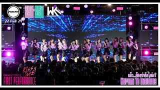 Fancam Bnk48 แลว...ตองทำยงไงละ? - Kurumi To Dialogue
