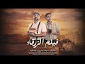 فيلم الزرقاء الجزء الأول Zarqa City Movie Part 1