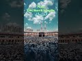 Dua #viral #trending #love#nature #youtubeshorts #shorts