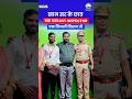 Khan Sir के छात्र बने Sub-Inspector और बिजली विभाग अधिकारी! 🎉#khansir #khansirstudents #subinspector