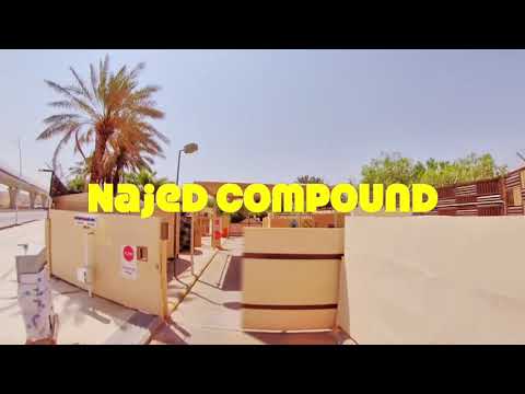 Video: 5 Plaatsen Om Te Ontsnappen Aan De Compound In Riyadh - Matador Network