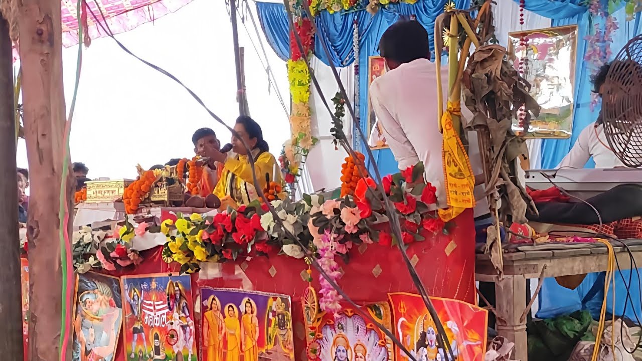 Bhagwat Katha Sadhvi radha shastri 