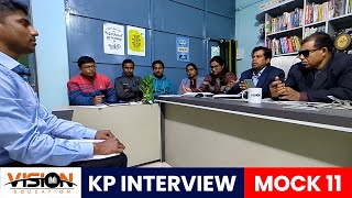 Kp Interview Mock 11 Vision Education Firoj Sir