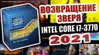 intel core i7 3770 в 2021-2022 стоит ли покупать (тесты в играх) + RX 590 + 12Gb ОЗУ