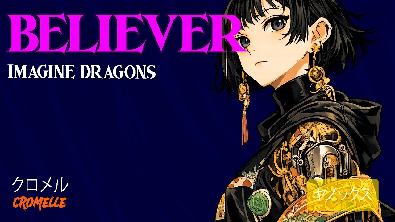 Imagine Dragons - Believer || Letra Español + Ingles