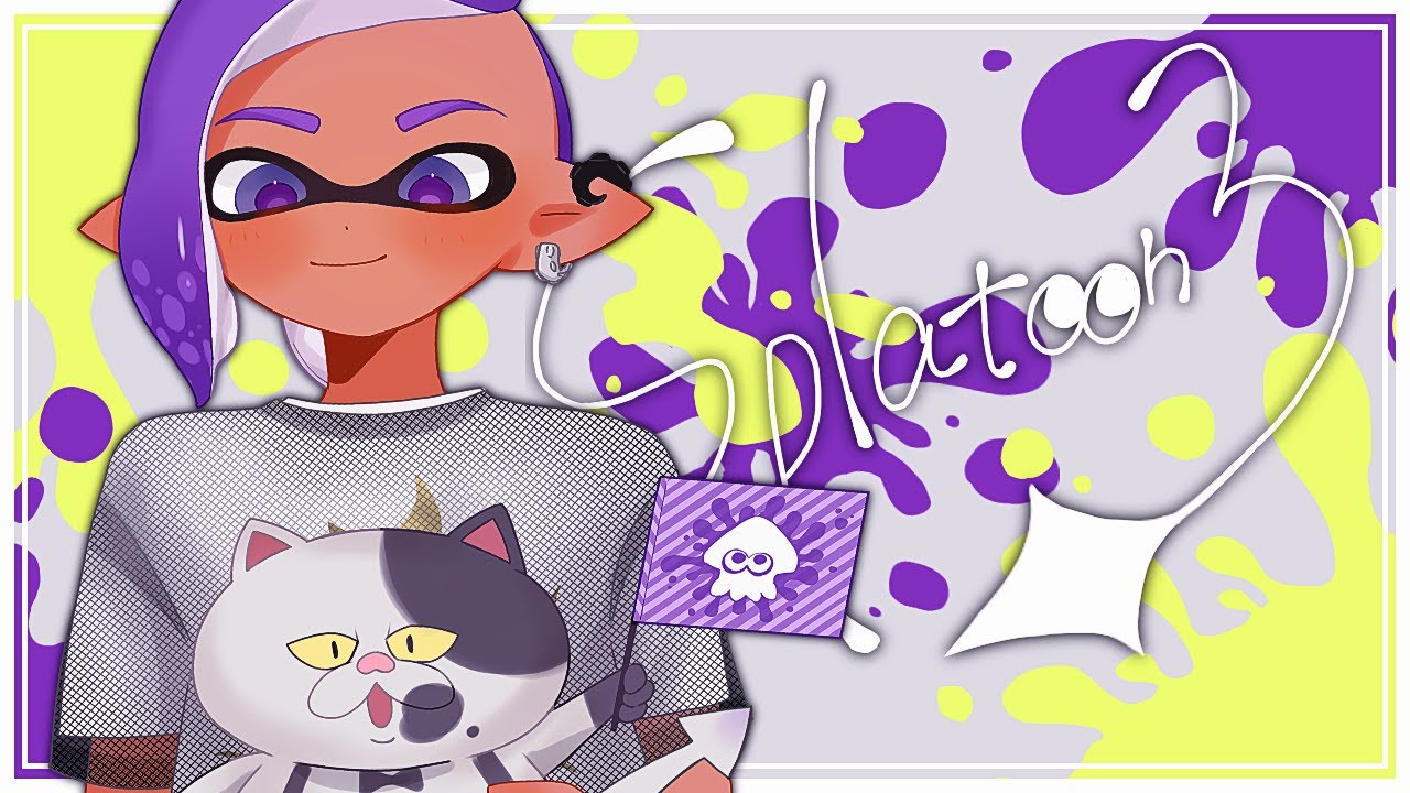 眠れない夜にスプラ参加型配信！初見大歓迎！