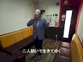 表題付夫婦暦(中川)歌詞付