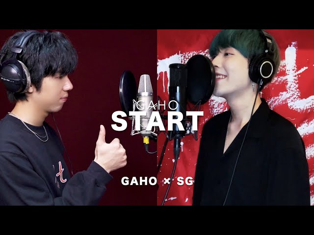 【가호 × SG】 【이태원클라쓰 OST】 시작 (Start) / 가호 (Gaho) Korean × Japanese Lyric Collaboration 【梨泰院クラスOST】 class=