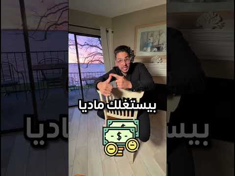 كيف ممكن اتخلص من ادماني للمخدرات صحة تعافي مخدرات تعاطي ادمان تحدي