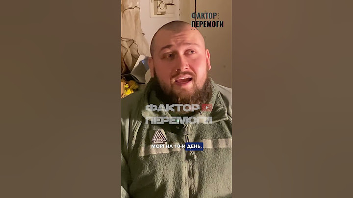 НАШЕ СУСПІЛЬСТВО ВІРИТЬ В ТЕ, ЩО ЙОМУ «ВКИДАЮТЬ», НАЧЕ ЛЕОПАРДИ І F-16 ДАДУТЬ НАМ МИТТЄВУ ПЕРЕМОГУ
