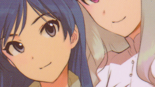 rolling for Kanan ur