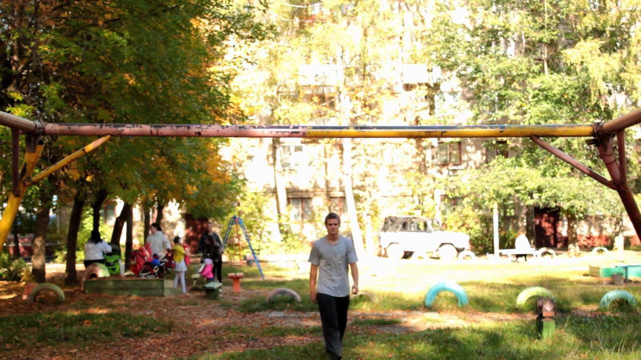 Мастер турника часть1 - YouTube