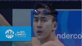 Swimming Men's 200m Backstroke Finals (Day 3) | 28th SEA Games Singapore 2015