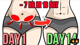 Belly Fat Hard Work at Home। Lower Body,Thigh and Hip Fat Workout। Day 58/75 Hard Challenge।