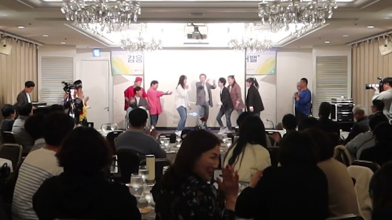 [공연] 2023 부산 감정노동자 힐링캠프