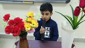 استراتيجية الشيخ الصغير سورة المطففين الشيخ أحمد سمير ١٤٤١