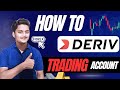 Deriv Me Account Kaise Banaye | Deriv Trading Account Create Step by Step | Forex Trading App