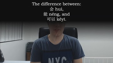 Chinese: difference between 会 huì, 能 néng, and 可以 kěyǐ
