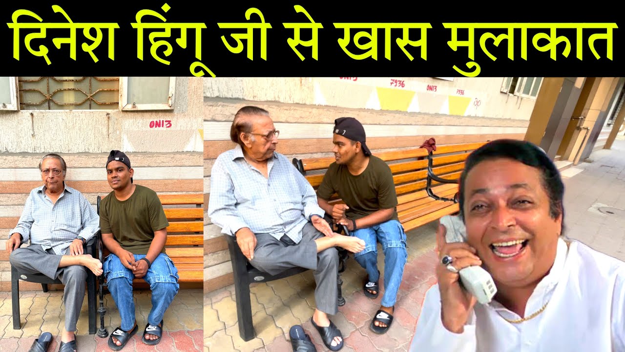 bollywood-best-comedian-dinesh-hingoo-sir-vikasdailyvlogs-youtube