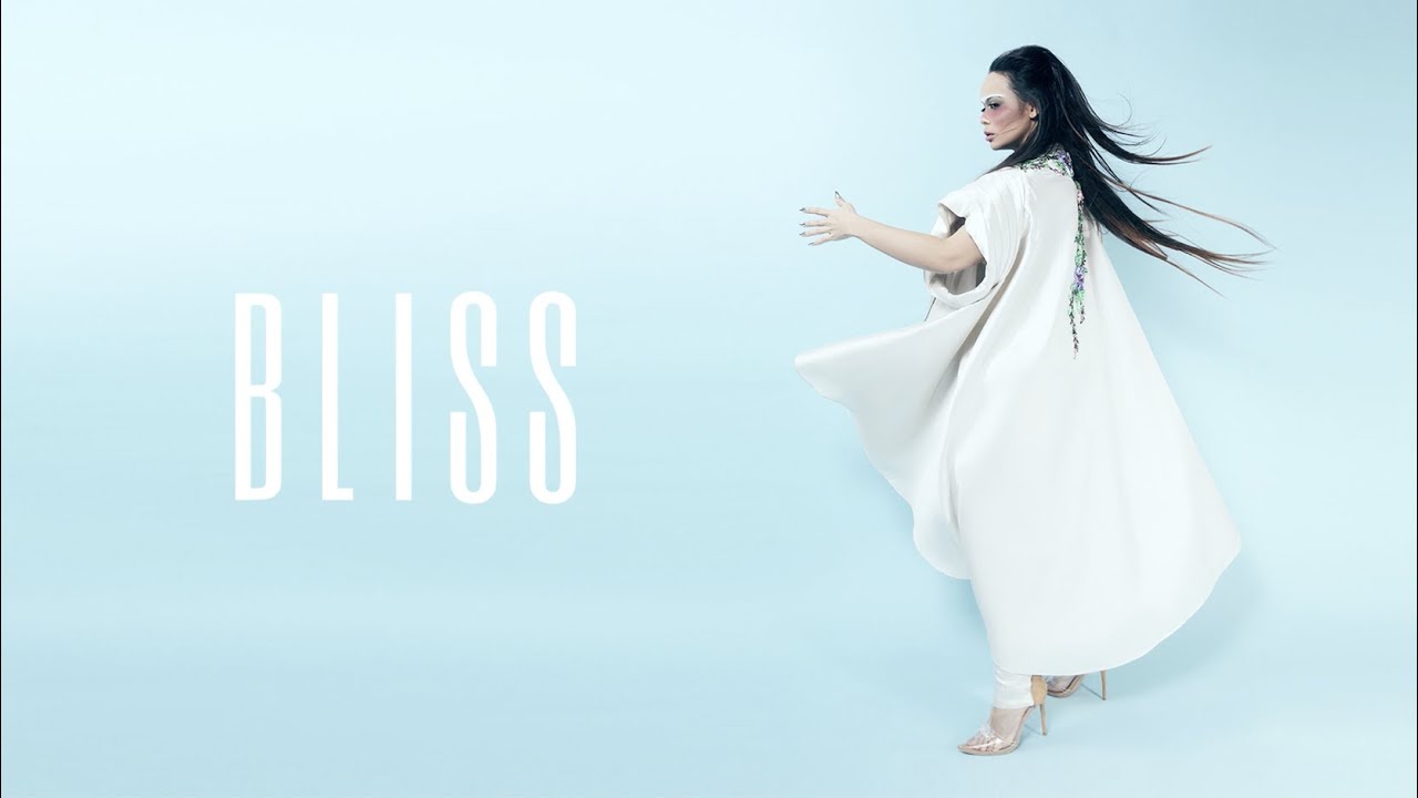 Oriel - Bliss (Lyric Video)